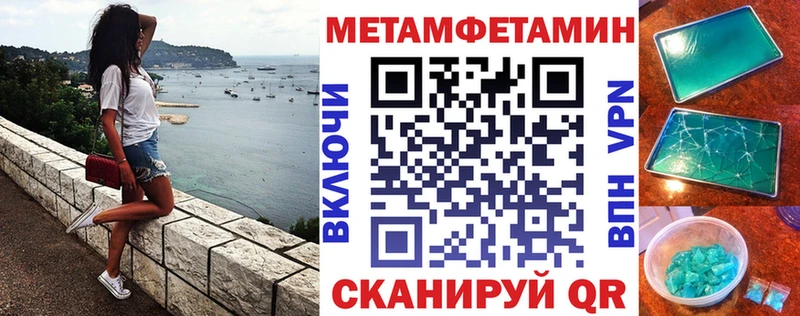 Купить  Рыбное  АМФ Розовый 