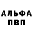 Метадон мёд GOREC __95