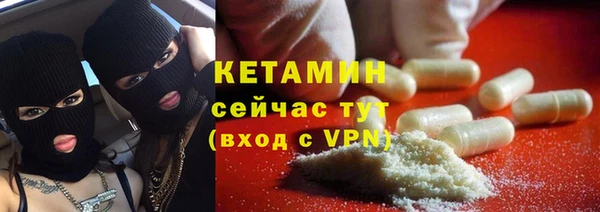 не бодяженный Шарыпово