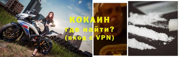 марки lsd Шадринск