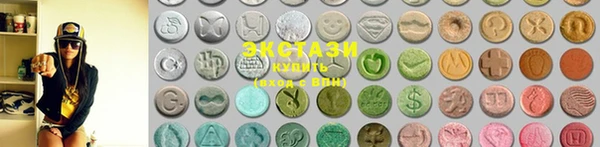 каннабис Каменногорск