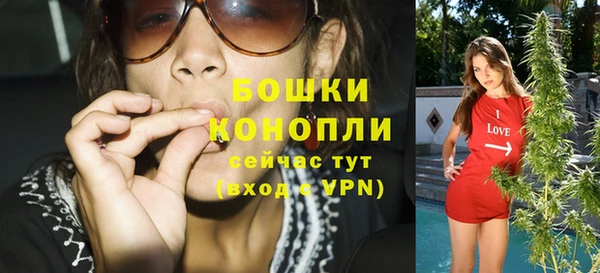 каннабис Каменногорск