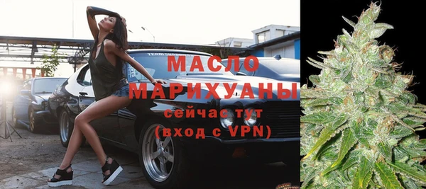 каннабис Каменногорск