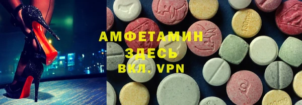 не бодяженный Шарыпово