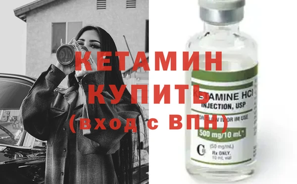 каннабис Каменногорск